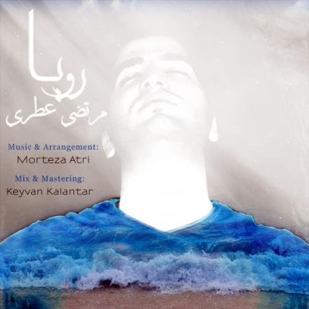 Morteza Atri – Roya