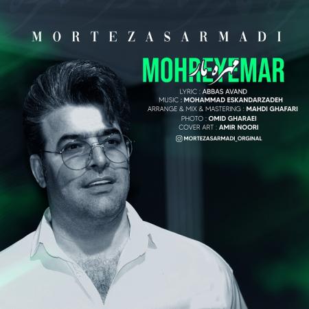 Morteza Sarmadi – Mohreye Mar