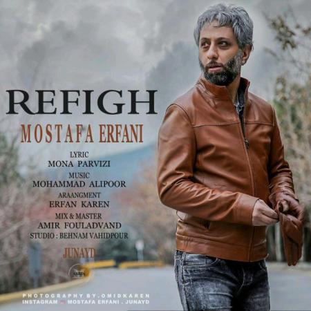 Mostafa Erfani – Refigh Mostafa Erfani – Refigh
