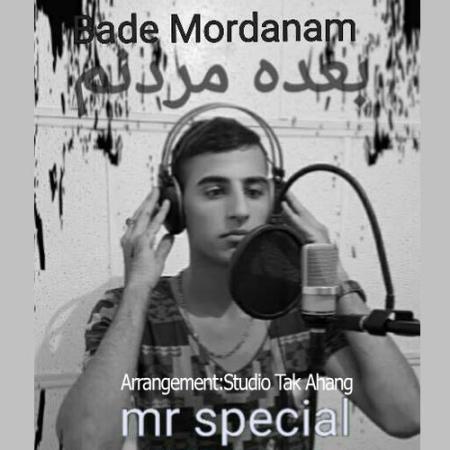 Mr Special – Baade Mordanam