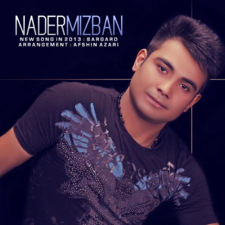Nader Mizban – Bargard Nader Mizban – Bargard