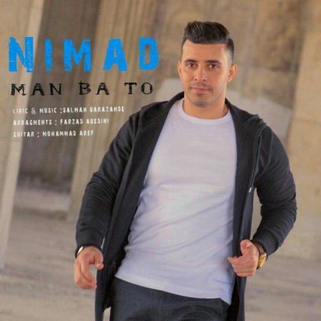 Nimad – Man Ba To Nimad – Man Ba To