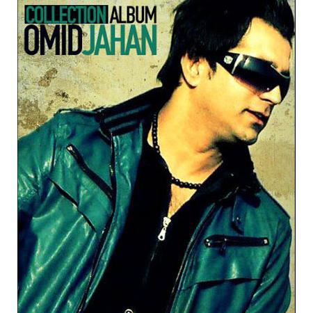 Omid Jahan – Collection