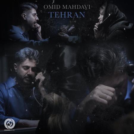 Omid Mahdavi – Tehran