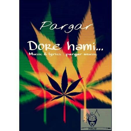 Pargar – Dore Hami