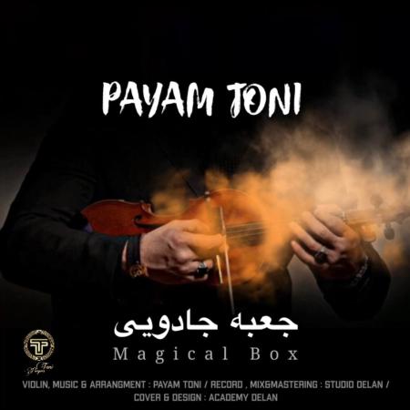 Payam Toni – Magical Box