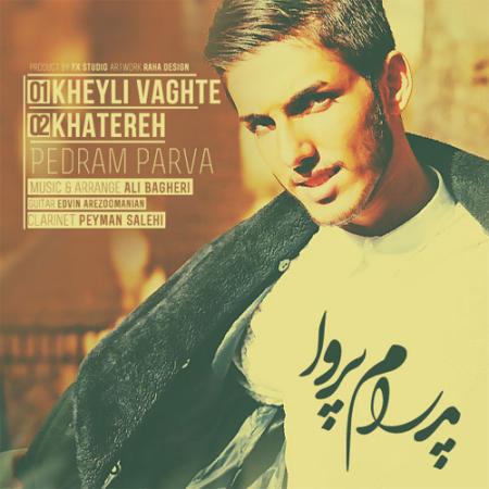 Pedram Parva – 2 New Tracks