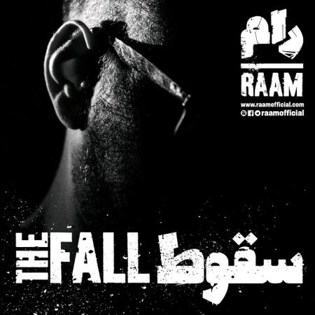 Raam – Soghoot