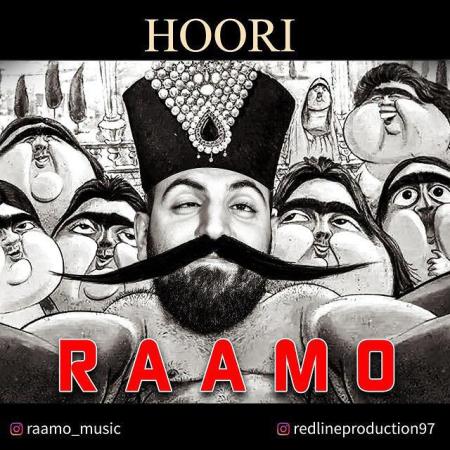 Raamo – Hoori