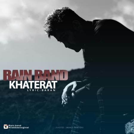 Rain Band – Khaterat
