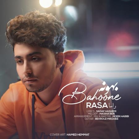 Rasa – Bahoone Rasa – Bahoone