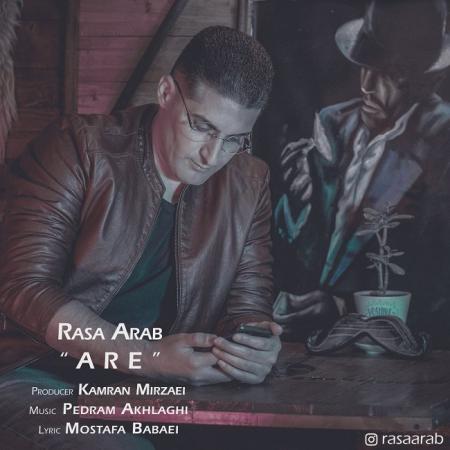 Rasa Arab – Are
