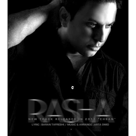 Rasha – Ehsas