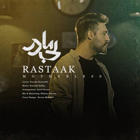 Rastaak – Bi Madar
