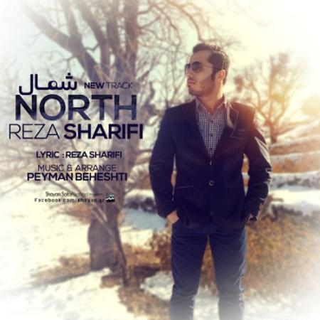 Reza Sharifi – North