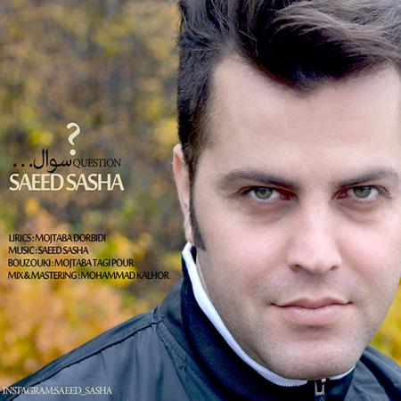 Saeed Sasha – Soal