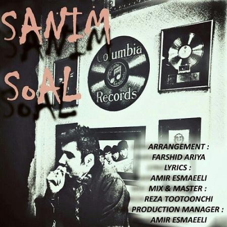 Sanim – Soal