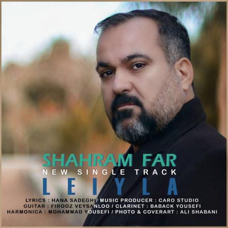 Shahram Far – Leiyla