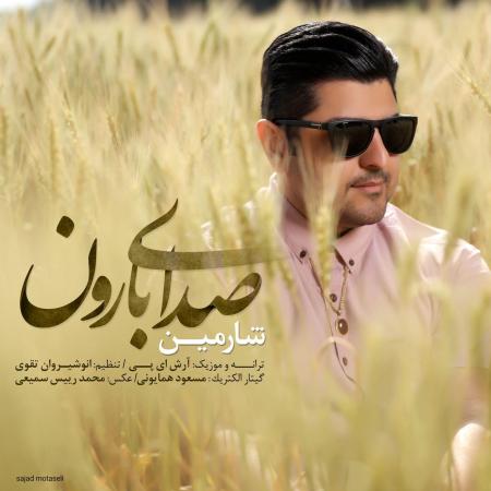 Sharmin – Sedaye Baroon