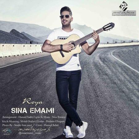 Sina Emami – Roya