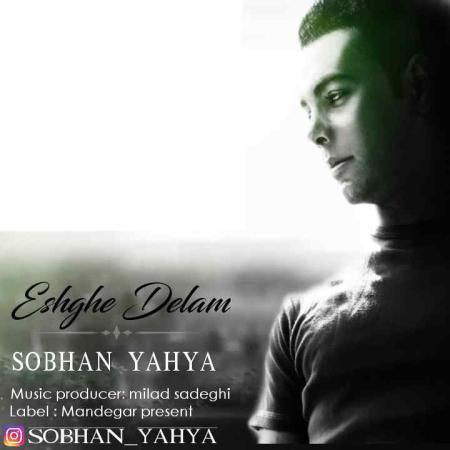 Sobhan Yahya – Eshghe Delam