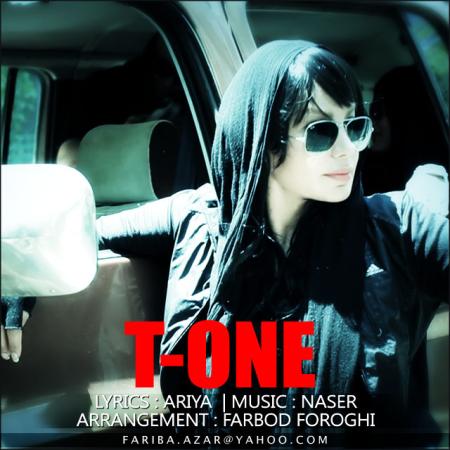 T-One – Begzari Sadeh
