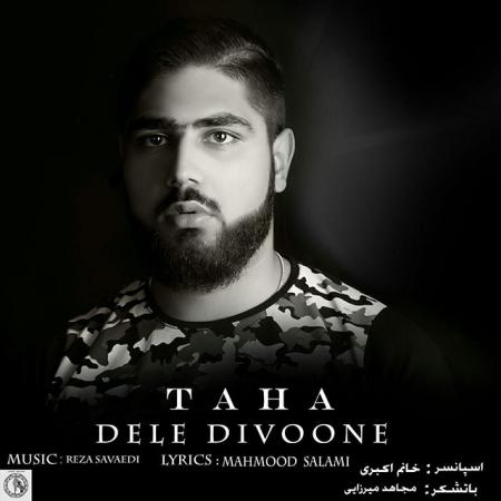 Taha – Dele Divone Taha – Dele Divone