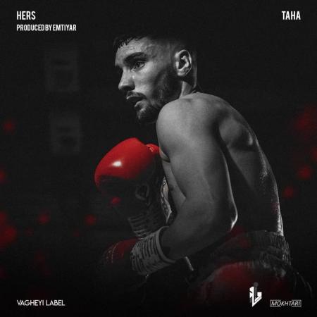 Taha – Hers