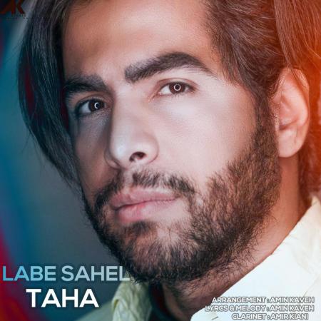 Taha – Labe Sahel