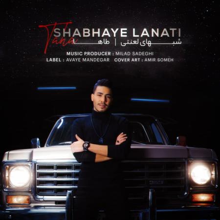 Taha – Shabaye Lanati