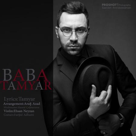 Tamyar – Baba Tamyar – Baba