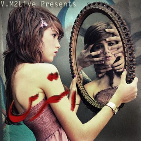 V.M2Live – Stress