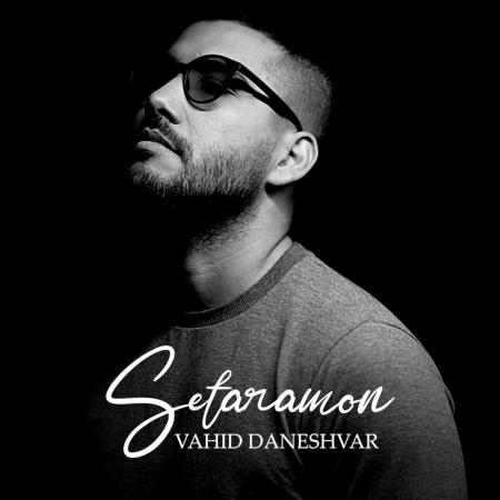 Vahid Daneshvar – Setaramoon