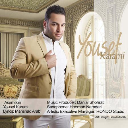 Yousef Karami – Asemoon Yousef Karami – Asemoon