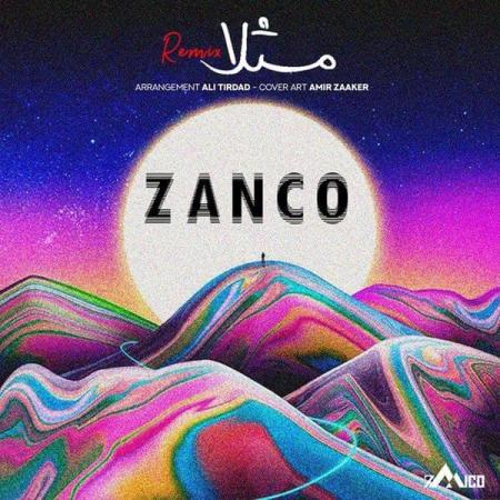 Zanco – Masalan (Remix)