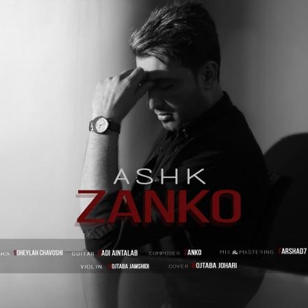 Zanko – Ashk