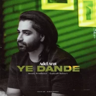 Adel Arat – Ye Dandeh