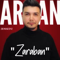 Arkan Hosseini – Zaraban