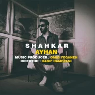 Ayhan – Shahkar