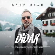Didar – Barf Miad