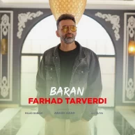 Farhad Tarverdi – Baran