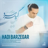 Hadi Barzegar – Gile Mard
