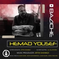 Hemad Yousef – Baziche