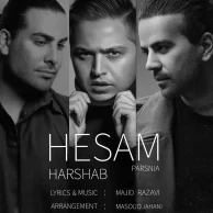 Hesam Parsnia – Har Shab