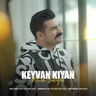 Keyvan Kiyan – Khosh Salighe Keyvan Kiyan – Khosh Salighe