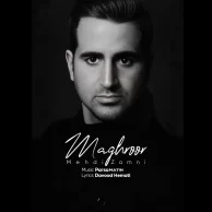 Mehdi Zamani – Maghroor