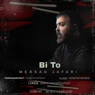 Mersad Jafari – Bi To
