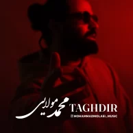 Mohammad Molaei – Taghdir