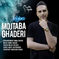 Mojtaba Ghaderi – Mojam