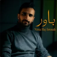 Nima Hajforoush – Bavar